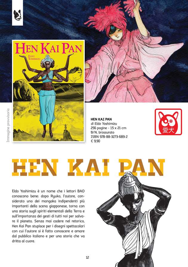 Hen Kai Pan